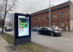 Tallinā digitālās reklāmas kļūst par draudu autovadītājiem – kāda ir situācija Rīgā?