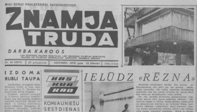 1972. gada 12. februārī Rēzeknes laikraksts “Znamja Truda” vēsta par kafejnīcas “Rēzna” atklāšanu.