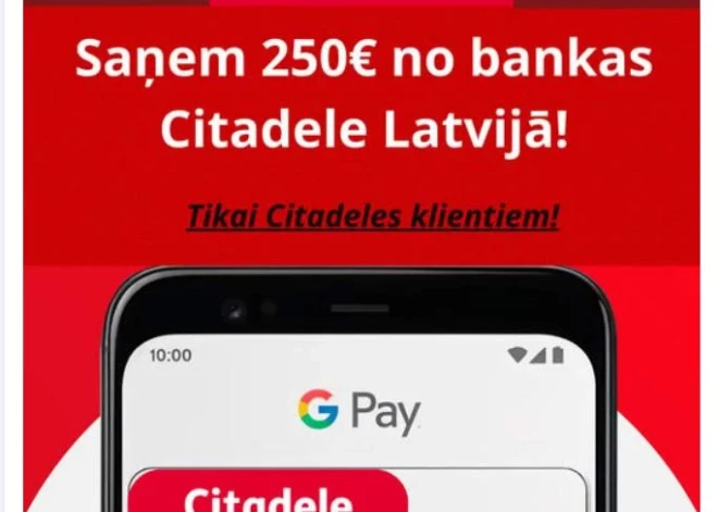 Uzmanīgi! Krāpnieki izplata viltus loterijas un SMS bankas "Citadele" vārdā