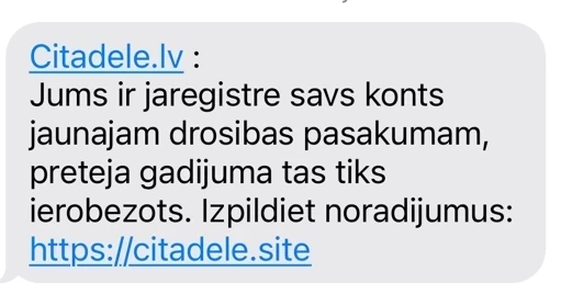 Получателям сообщений предлагается зарегистрировать свой банковский счет для якобы улучшения его безопасности.