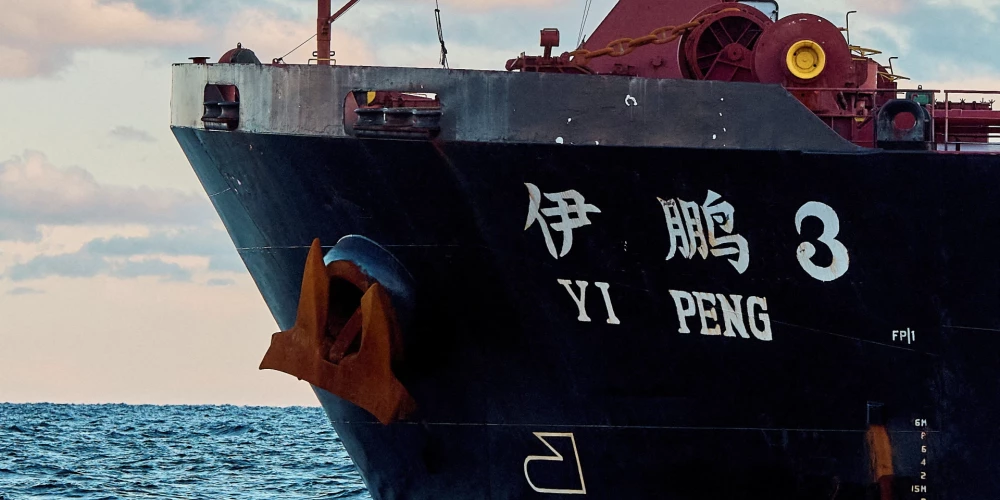 Ķīnas kuģis "Yi Peng 3".