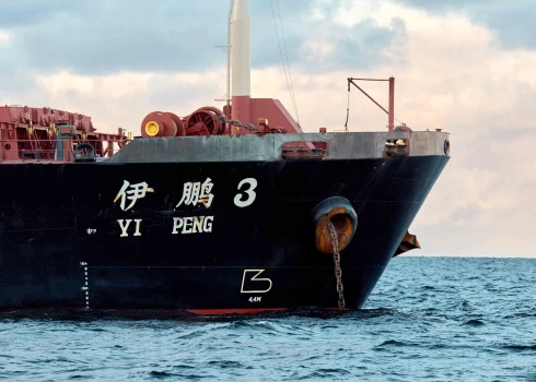 Ķīna noraida lūgumu veikt izmeklēšanu uz "Yi Peng 3".