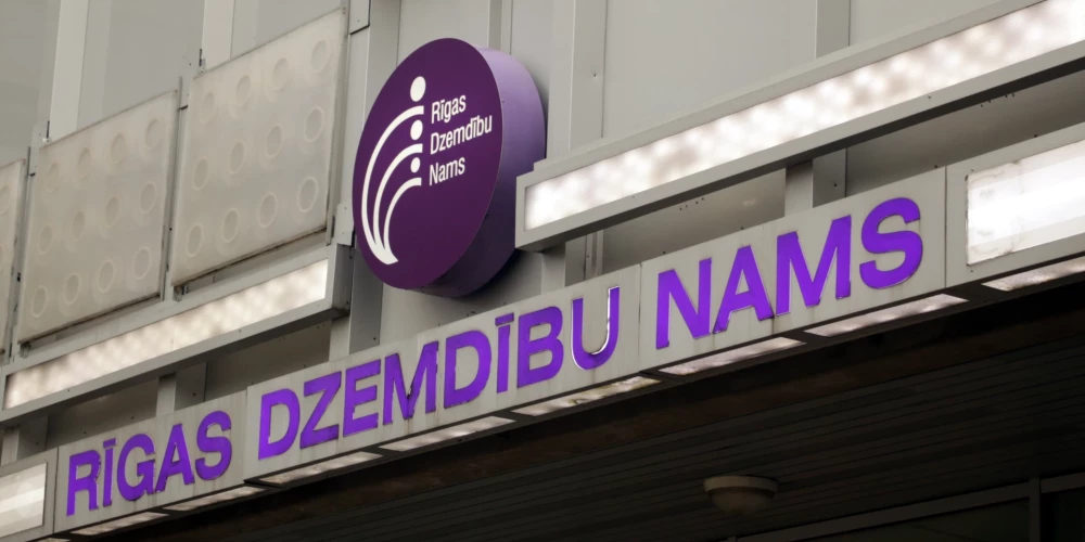 Rīgas Dzemdību nams.