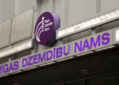 Rīgas Dzemdību nams.