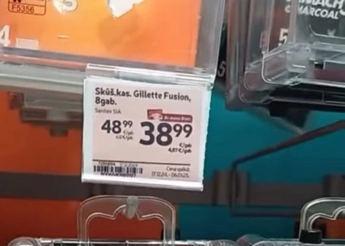 Цены на бритвы неприятно удивляют.