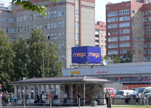 Стратегия устойчивого развития компании Mego направлена на снижение воздействия на окружающую среду. 