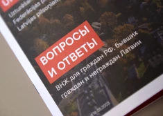 Tiesā vērsās politiskā partija "Saskaņa", apstrīdot likuma normu, kas aizliedz priekšvēlēšanu reklāmās izmantot trešo valstu valodas, tai skaitā krievu.