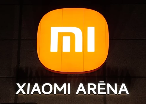 Xiaomi arēna.