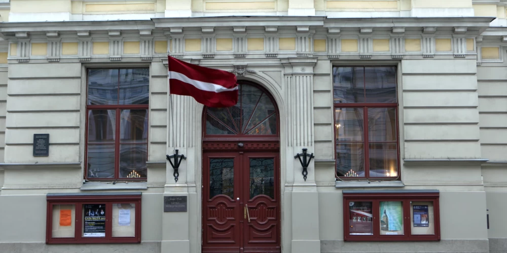 Jāzepa Vītola Latvijas Mūzikas akadēmijas ēka Kr.Barona ielā.