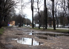 Дорога в Риге.
