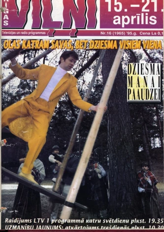 Žurnāla Rīgas Viļņi vāks, 1995. gads. Andrim Freidenfeldam mugurā leģendārā dzeltenā žakete.