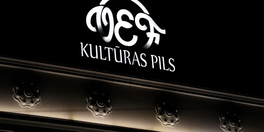 VEF Kultūras pils svin 65 gadu jubileju.