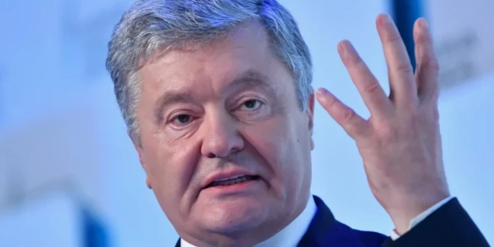 Петр Порошенко.