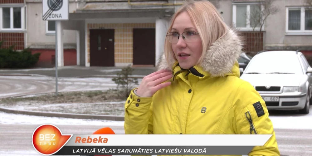 Ребека, которая пожаловалась на отсутствие латышского языка.