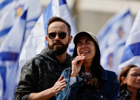 Израили скорбит и плачет!