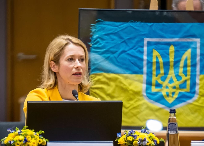 В то время как Трамп говорит, что "Украина может забыть о вступлении в НАТО", в ЕС с этим не согласны