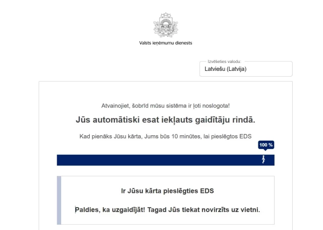 Более полумиллиона латвийцев 1 марта зашли в EDS - сколько же годовых деклараций было подано?