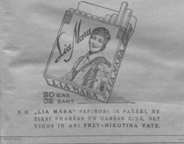 Papirosu “Lia Mara”reklāma laikrakstā Liepājas “Strādnieku Avīzē” (1929. gada 7. jūlijā).