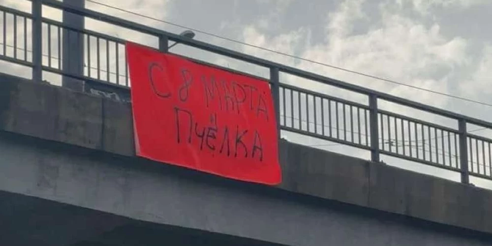 Люди нашли поздравление очень романтичным.
