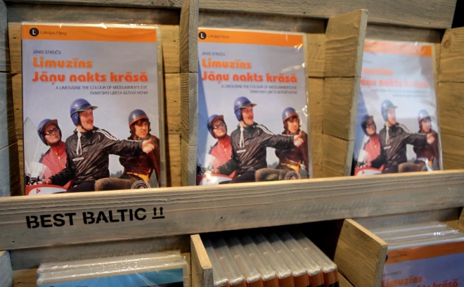 Notāre Ilze Metuzāle teic, ka latviešu ikoniskā kinokomēdija “Limuzīns Jāņu nakts” krāsā bez jokiem Latvijas iedzīvotājus izglītojusi mantojuma lietu juridiskajos aspektos.