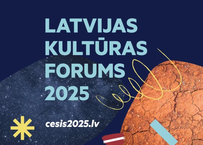 Cēsīs notiks pirmais Latvijas Kultūras forums un tiks pasniegta gada balva kultūrā