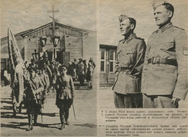 Nacistu okupācijas laikā Rīgā iznākošais krievu ilustrētais žurnāls “Новый путь” (“Jaunais Ceļš”) 1944. gada jūlijā raksta par krievu atbrīvošanās armiju.