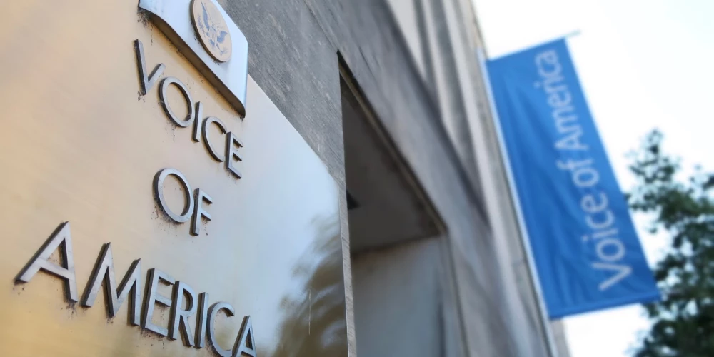 Иллюстративное фото.