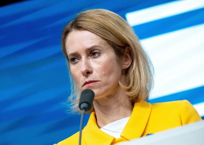 Politico: план Каи Каллас по выделению 40 млрд евро от ЕС для военной помощи Украине "провалился"