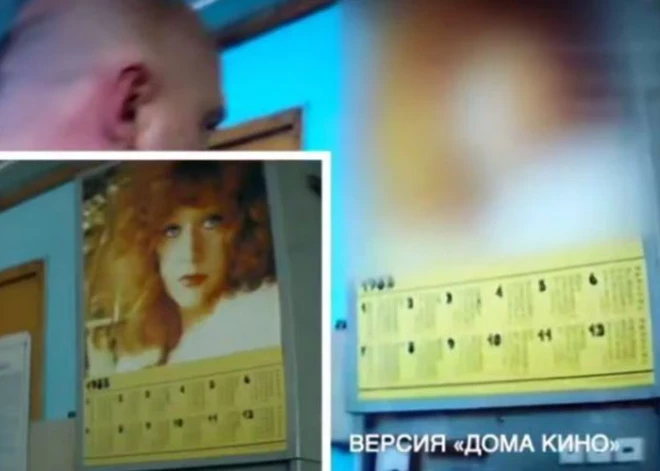 Бескультурье отмены: в России из фильма 2016 года удалили изображение Аллы Пугачевой
