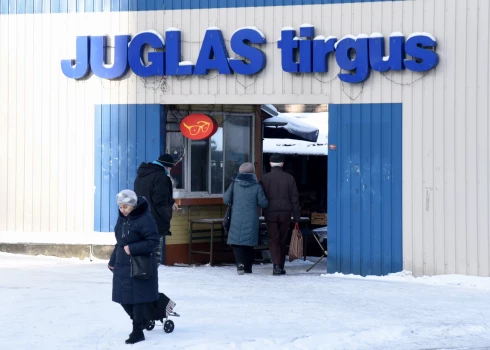 Tirdzniecības centrs "Tallina" Brīvības ielā, Rīgā, izlikts pārdošanā par 2,95 miljoniem eiro, liecina informācija nekustamā īpašumu kompānijas "Latvia Sotheby’s International Realty" mājaslapā.