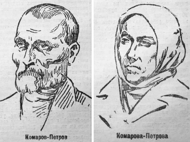 “Manai sievai patika saldi paēst, bet man – rūgti iedzert,” par noziegumu motīvu pauda Komarovs.