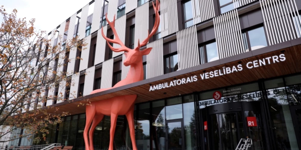 Bērnu klīniskās universitātes slimnīca ēka. 
