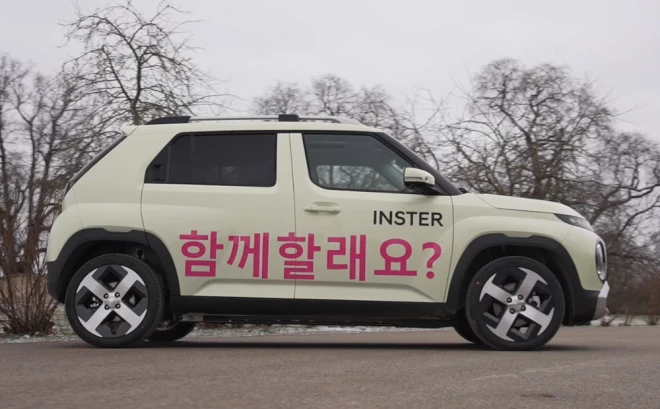 Lai gan "Hyundai Inster" ir šaurs un īss, riteņu bāze ir gandrīz 2,6 metri