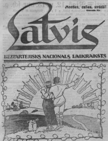 1925. gada 12. aprīlī visus Lieldienās sveic lielais Rīgas dienas laikraksts “Latvis”.