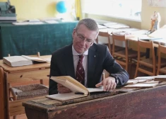 Эдгар Ринкевич.