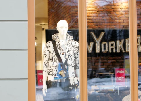 Розничный рекорд: New Yorker заключил крупнейшую аренду торговой площади в Латвии в 2025 году.