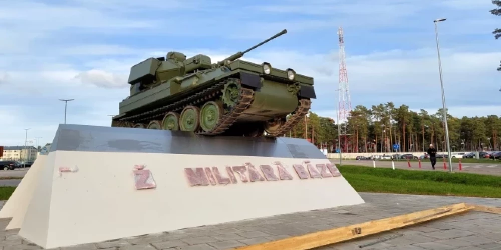 Ошибка стоимостью около 200 000 евро.