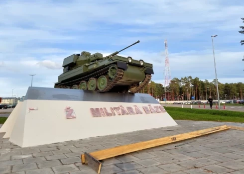 Ошибка стоимостью около 200 000 евро.