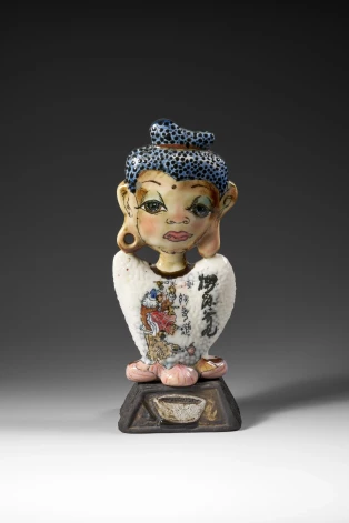 Skuja Braden. “Grafītu Buda”.