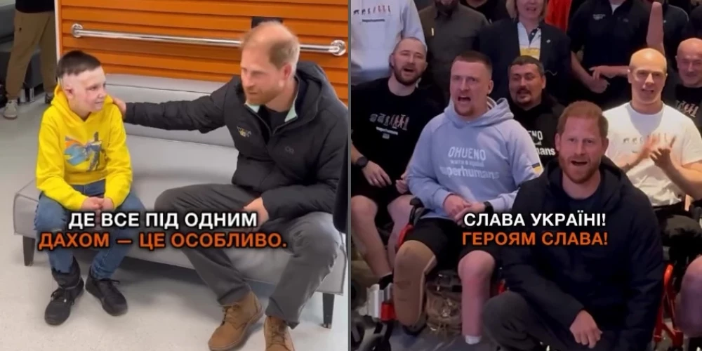 Целью визита Гарри было увидеть своими глазами лучшие в своем классе услуги поддержки и реабилитации, предоставляемые в стране, где идет активная война. 