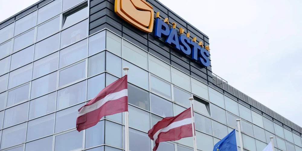 VAS "Latvijas Pasts" galvenā ēka Ziemeļu ielā.