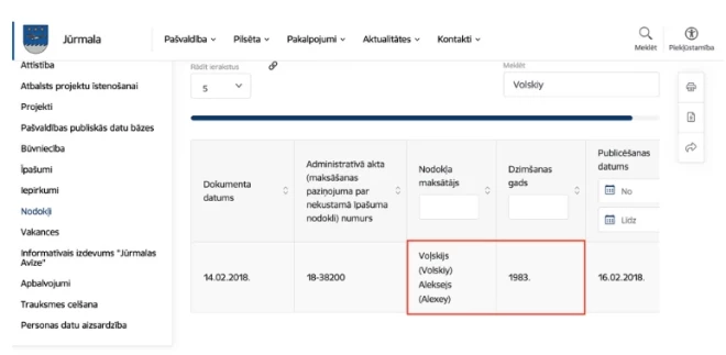 Ieraksts ar Jekaterinas Andrejevas znotu (ekrānuzņēmums no "navalny.com")