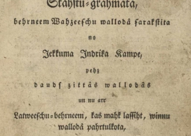“Robinsona Krūzo” pirmizdevums latviešu valodā, 1824. gadā driķēts Jelgavā – slavenajā Stefanhāgena tipgrāfijā.