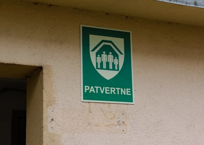 Где спрятаться в случае ЧС: цифровая карта укрытий теперь доступна рижанам