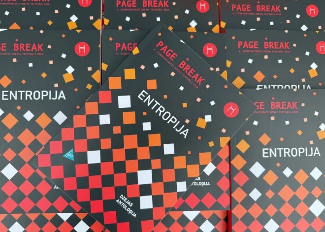 Rīgā norisināsies 4.Starptautiskais dzejas festivāls "Page Break"