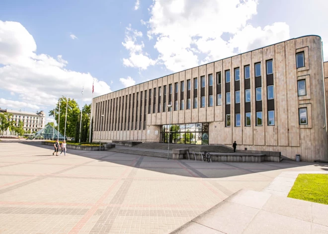 Rīgas Kongresu nams.