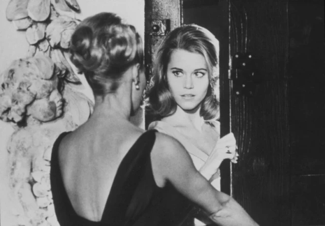 “Plēsēji” (1964, Les félins/ Joy House), režisors Renē Klements.