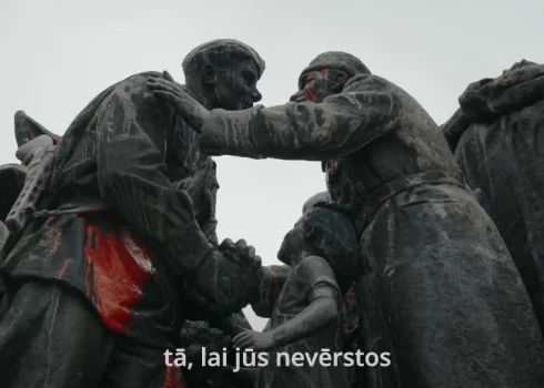 Кадр из фильма.
