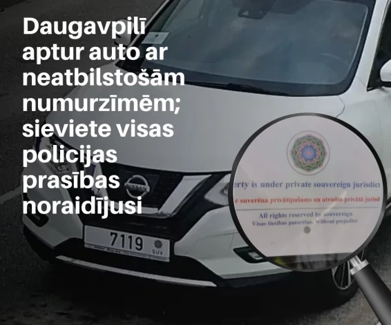 В Даугавпилсе внимание местных жителей привлек легковой автомобиль с очень странным номерным знаком, сообщает новостной портал Chayka.