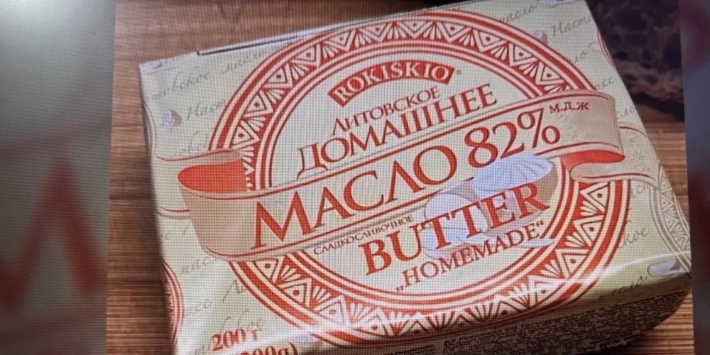 Литовские производители отвечают, что наклейки на русском языке используются только для очень небольшой части продукции. 